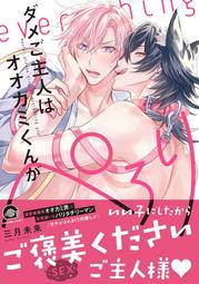 代購 月子服*孕婦睡衣*餵奶衣P10091404 歷史價格詳細信息