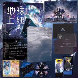 -!小花代購(線上) #102715 名廚美饌 芝麻核桃糊 30公克Ｘ50入 歷史價格詳細信息