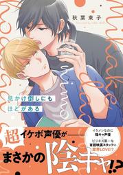 日版ホビージャパンエクストラ特集 Hobby Japan游戲與高達模型書 歷史價格詳細信息