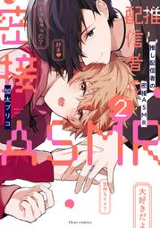 2代加厚版 絲瓜絡魔術擦巾 韓國熱銷絲瓜絡魔術擦巾-滿599免運 歷史價格詳細信息