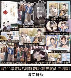 代購 演歌 美穂の演歌名曲集 &ldquo;朝花美穂&quot; の1stアルバム! 「日本作曲家協会音楽祭2018奨励賞」受賞 日本盤 原版 歷史價格詳細信息