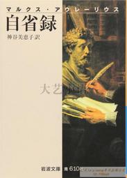 【自然原素】波羅蜜脆片80g 歷史價格詳細信息