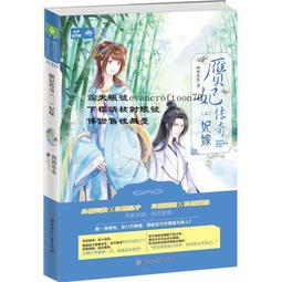 贗品1953年1分--(贗品，無&ldquo;儿&rdquo;字暗記) 歷史價格詳細信息