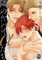 代購本西太后土星珍珠項鏈手鏈星球滿鉆立體輕奢風薇薇安款鎖骨鏈 明星大牌同款首飾 歷史價格詳細信息