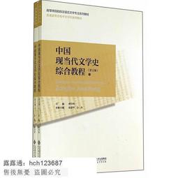 當代文學081《火的秘密》9789861333113│凱薩琳.納薇禮 │圓神│ 歷史價格詳細信息