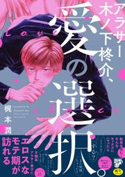 木の庄帆布 kinoshohampu  包 紅 歷史價格詳細信息