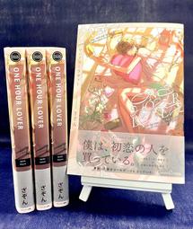 日版 ザ ワールド オブ ディビジョン 全境封鎖 設定資料集 歷史價格詳細信息