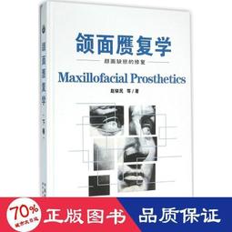 贗品1953年1分--(贗品，無&ldquo;儿&rdquo;字暗記) 歷史價格詳細信息