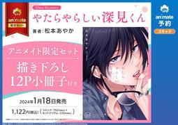 やわらか君粒そろい 盒裝仁丹鉛(日) 5─3B 日本進口 咬鉛 割鉛 配重 釣魚 歷史價格詳細信息