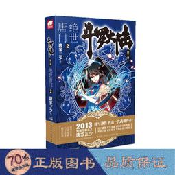 【小熊家族】《小世界大驚奇》ISBN:9570913096│正中書局│正中書局主編│九成新 歷史價格詳細信息