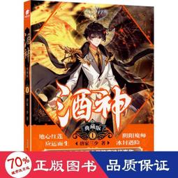 中國探月工程月球嫦娥五號航空航天男女休閑遮陽帽鴨舌帽子棒球帽 -來可家居 歷史價格詳細信息