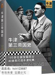 ※※文明帝國5 美麗新世界※※ Steam平台 Sid Meiers Civilization V: Brave Ne 歷史價格詳細信息