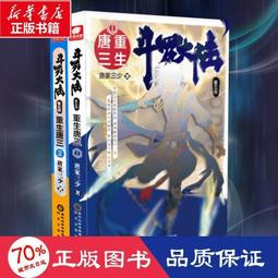 大陸  第五套   同號鈔票  珍藏冊1本  限5000套 (內含6張紙鈔+6張彩銀微縮箔片+6張糧票) /A9-17 歷史價格詳細信息