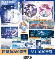貧美貨架書桌書架網紅少女洞洞板收納置物架組合超市貨架簡易拆裝~熱賣款！-規格不用 價格不同 歷史價格詳細信息