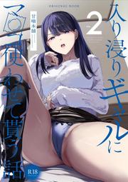 原光生肖牛利比里亞克朗型5元E023，直徑38.57mm，重5164 歷史價格詳細信息