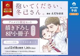 冬己迷你抓娃娃機兒童夾娃娃機小型玩具家用投幣夾公仔機游戲機 歷史價格詳細信息