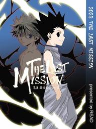 『代購』画集『THE ILLUSTRATOR 2024 ～vacances～』  畫集 畫冊 (おりょう)(立羽) 歷史價格詳細信息