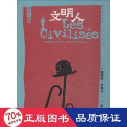 [赫兒訂製]雙層捲邊設計加工V領上衣 橄欖綠/溫柔白/淺米灰/黑人手一件的純棉短袖V領T恤女 T14 歷史價格詳細信息