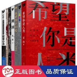 清散錢一組9枚，乾隆通寶寶昌局 道光通寶寶浙局嘉慶通寶 泉源24024 歷史價格詳細信息