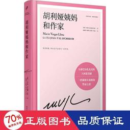 &middot;媽祖關公 玄天大帝高檔車載 神明佛教用品 道教龍椅龍轎 汽車擺件 廣澤尊王 歷史價格詳細信息