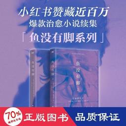 正好魚雲全新滑蓋高清可自拍學生ccd數位相機雙攝隨身校園卡片機 歷史價格詳細信息