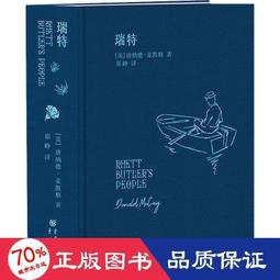 【德國 凱美帝】 按摩椅 太空艙 電動 按摩椅 家用 全自動多功能全身 多功能豪華艙沙發 歷史價格詳細信息
