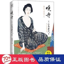 《典藏閣》現代魔法師(全8冊)佐維※自有書※6本未拆封【頭大大-輕小說】十08◎CG9 歷史價格詳細信息