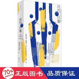 德國 黑森 1865年 1芬妮 銅幣16414 歷史價格詳細信息