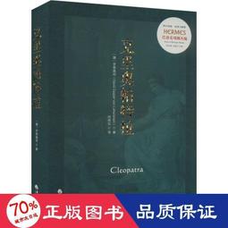 【正版新書】德里羅作品:地下世界 Don Delillo 譯林出版社，【正 歷史價格詳細信息