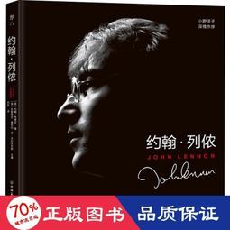 書 正版 鳥&middot;蛙插圖珍藏版 外國現當代文學 (古希臘)阿裡斯托芬著  - 9787 歷史價格詳細信息