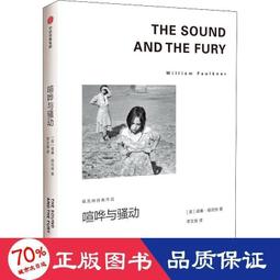 外國動畫電影海報 [ 料理鼠王 ]＜韓格舖＞Ratatouille 皮克斯動畫 迪士尼 2007 官方 絕版 收藏 歷史價格詳細信息