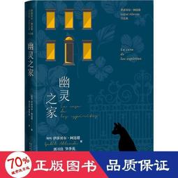 【伊家】德國小鋼炮刮鬍刀 元石剃鬚刀 剃須刀 電動充電式 便攜式 剃須刀 袖珍原石迷你版 車載剃鬚刀 歷史價格詳細信息