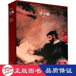 德國歌德發燒真空管無線hifi膽機功放機書架型喇叭桌面組合音響 歷史價格詳細信息