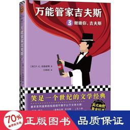德國 P&G KLANGFILM 0.1uF 500v 古董 真空管 擴大機 前級 後級 -4915 歷史價格詳細信息