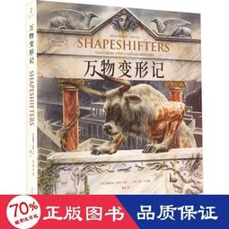 正版 寵物當家抱枕 小潔抱枕 麥斯枕頭 公爵 電影寵物當家 小狗 博美狗 正版 生日禮物 精美包裝 高雄可自取 歷史價格詳細信息
