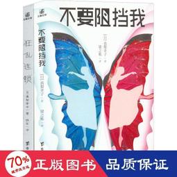 【阻擋臭味】加厚不鏽鋼方形斜紋地漏(雙層過濾 蜂窩攔髮 排水孔蓋 防蟲 防蟑 地漏芯 浴室 廚房) 歷史價格詳細信息