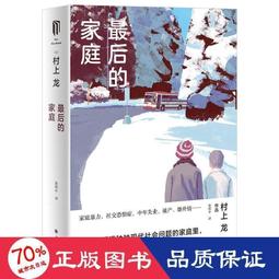 國外沙龍店修甲泡腳水療椅美容院美甲美睫沙發按摩沐足椅帶柜子 歷史價格詳細信息