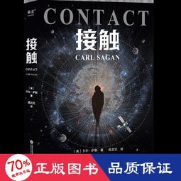 《接受美學視域下之創作實踐研究》/ 許淑惠　萬卷樓圖書 歷史價格詳細信息