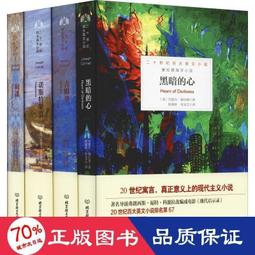 “正品”英國Joseph 不銹鋼創意壓蒜器 家用廚房蒜蓉蒜泥搗蒜碎蒜擠蒜末器 歷史價格詳細信息