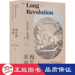 &middot;偉力 128 最新款 迷妳 高速遙控車 284131 短卡 金屬底盤 飄移車 甩尾車 歷史價格詳細信息