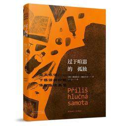 捷博新款吹風機家用大功率冷熱強風藍光護髮速乾電吹風筒禮品 歷史價格詳細信息
