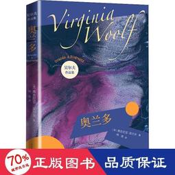 當 代--- 吳 文 凱--- 書 法-- 橫 幅 鏡 片 歷史價格詳細信息