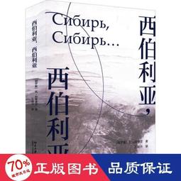 當代西方文藝批評理論要義 陳世丹 史岩林 張東芹 王小 9787300321400 【台灣高等教育出版社】 歷史價格詳細信息
