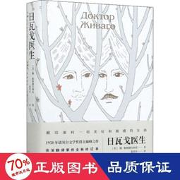 正版澳捷爾迪士尼草莓熊毛絨玩具大號玩具總動員玩偶情侶禮物跨境 歷史價格詳細信息