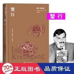 德隆 君主GAMMA II 750W+華碩 DUAL-RTX4060TI-O8G-SSD 歷史價格詳細信息