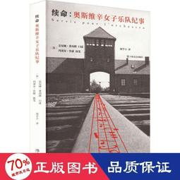 辛婭  【買了你就知道有多好】笑臉Smile水桶包2024韓國 帆布 水桶包 女包 特別設計斜背 側肩 流行 歷史價格詳細信息
