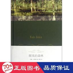 美洲-巴巴多斯2022年2元P-80全新UNC塑料鈔各國紙幣外國錢幣收藏【滿300出貨】 歷史價格詳細信息