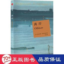 [普洛文化]PRIME AV 新視聽2023年5月號NO.337 歷史價格詳細信息