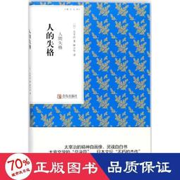 現 文學少女小說1-8 全集 全 渴望死亡的小丑 渴求真愛的幽靈等 歷史價格詳細信息