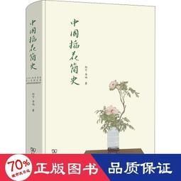 李可中醫視頻音頻大合集 零基礎自學從入門到精通全套學習教程U盤 歷史價格詳細信息